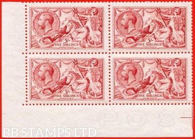 sg-410-n67-3-5-pale-carmine-worn-plate-a-fine-totally-unmounted-b77729