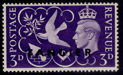 morocco-agencies-gvi-sg254-3d-violet-nh-mint