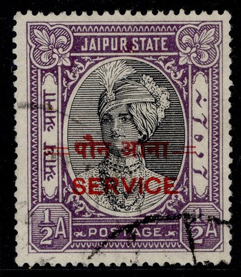 indian-states-jaipur-gvi-sg-o34-a-on-a-black-violet-fine-used-cat-26