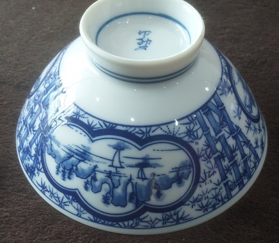 japanese-mid-1900-s-porcelain-tea-bowl-in-blue-white-no-damage-pre-loved
