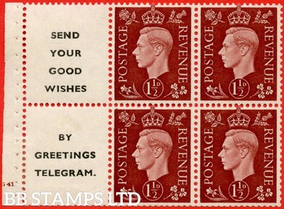 sg-464b-qb23-11-1d-red-brown-a-fine-mounted-mint-cylinder-pane-x6-b62028