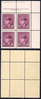 canada-sg378-3c-purple-plate-25-ur-block-u-m