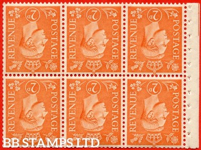 sg-488e-qb30a-2d-pale-orange-a-fine-unmounted-mint-inverted-watermar-b62648