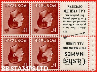 sg-459aw-pb5a-2-1d-brown-an-unmounted-mint-inverted-watermark-book-b69018
