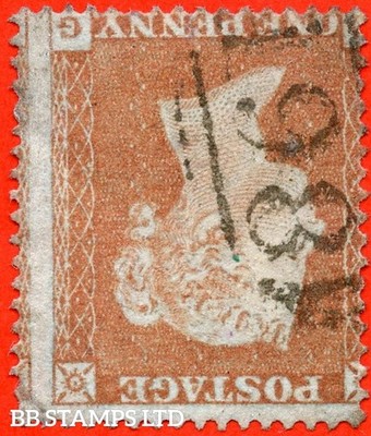 sg-17wi-c1-1-d-dg-1d-red-brown-plate-177-inverted-watermark-a-b75867