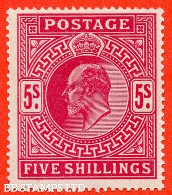 sg-263-m51-1-5-bright-carmine-a-fine-unmounted-mint-example-of-th-b55879