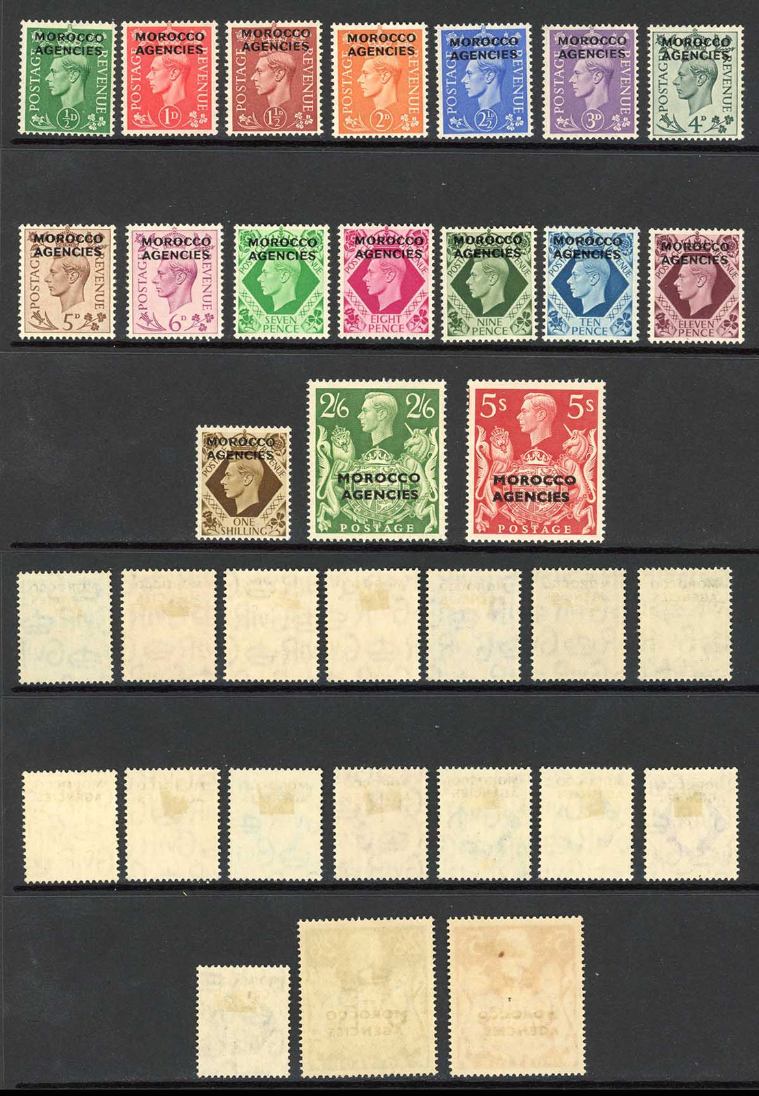 morocco-agencies-sg77-93-1949-kgvi-set-of-17-with-opt-m-m
