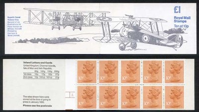 fh2-qeii-one-pound-booklet-cylinder-5-dot