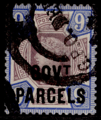gb-qv-sg-o67-9d-dull-purple-blue-used-cat-120