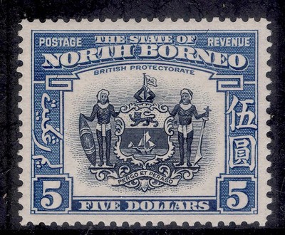 north-borneo-gvi-sg317-5-indigo-pale-blue-nh-mint-cat-850