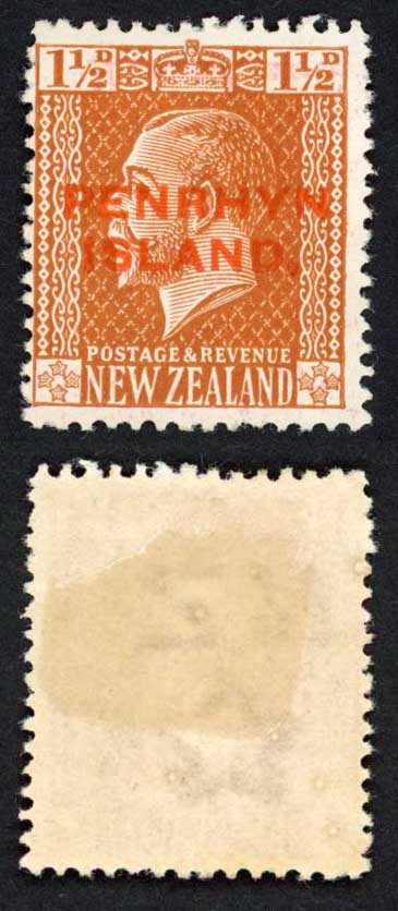 aitutaki-sg30a-1-1-2d-with-narrow-spacing-m-m-cat-7-5