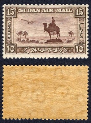 sudan-sg52b-15m-perf-11-5-x-12-5-u-m-cat-9-pounds