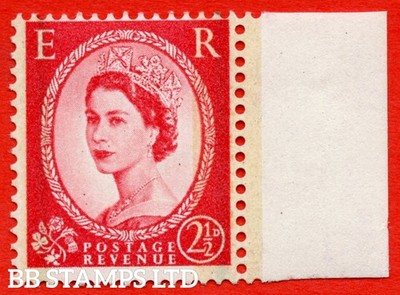 sg-606-s60a-2d-carmine-red-an-unmounted-mint-right-hand-marginal-b93499