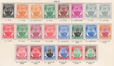 malaya-johore-1949-1c-5-vf-mint-set-of-21-sg133-147-a-few-extra-shades