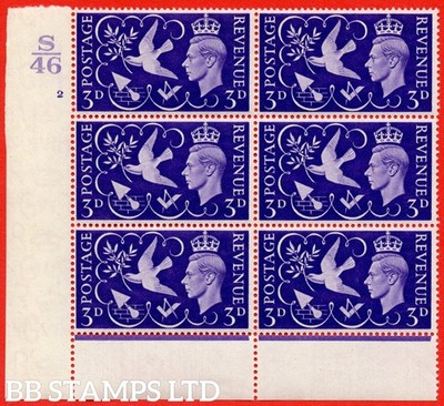 sg-492-qcom9-3d-violet-an-umounted-mint-cylinder-block-of-6-control-b90604