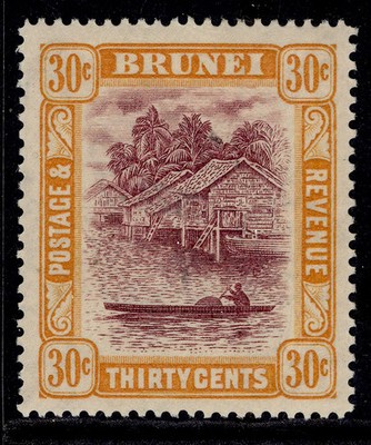brunei-gv-sg76-30c-purple-orange-yellow-m-mint-cat-27