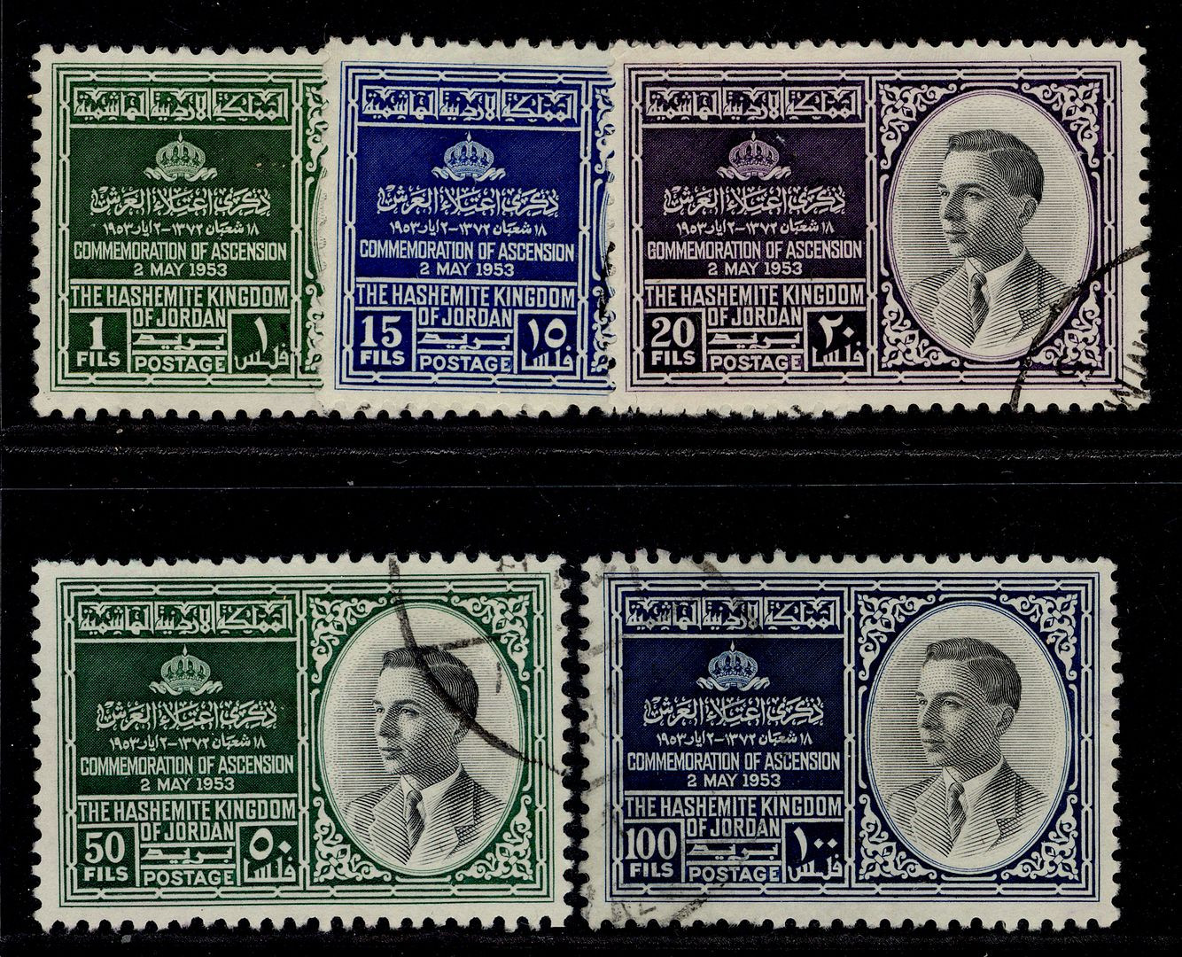 jordan-sg413-418-1953-enthronement-of-king-hussein-set-fine-used-cat-14