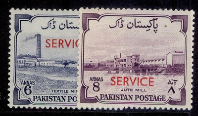 pakistan-qeii-sg-o63-o64-1958-61-complete-set-nh-mint