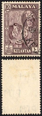 kelantan-sg89-10c-deep-maroon-cds-cat-17-pounds