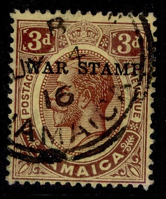 jamaica-gv-sg69-3d-purple-yellow-fine-used-cat-50