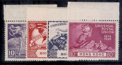 hong-kong-gvi-sg173-176-1949-anniversary-of-upu-set-nh-mint-cat-50