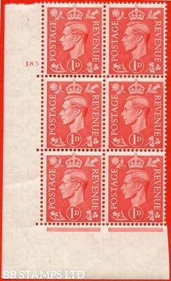 sg-486-q5g-1d-pale-scarlet-a-mounted-mint-control-block-of-6-no-cont-b67314