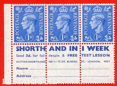 sg-504-d-qb20-1d-ultramarine-a-fine-mounted-mint-complete-booklet-pan-b49530