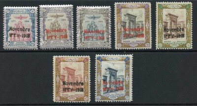 sg510-6-1918-coronation-set-of-7-u-m-cat-74-75-pounds