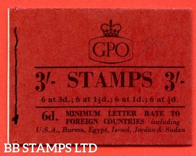 sg-m9a-3-1958-november-mixed-watermarks-combination-of-multiple-cro-b51227