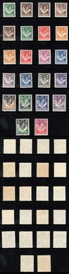 northern-rhodesia-sg25-45-kgvi-set-plus-extras-m-m-cat-250-pounds