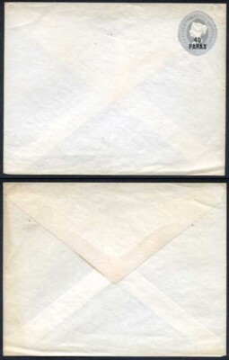 british-levant-40-paras-o-p-on-qv-2-1-2d-grey-envelope-mint
