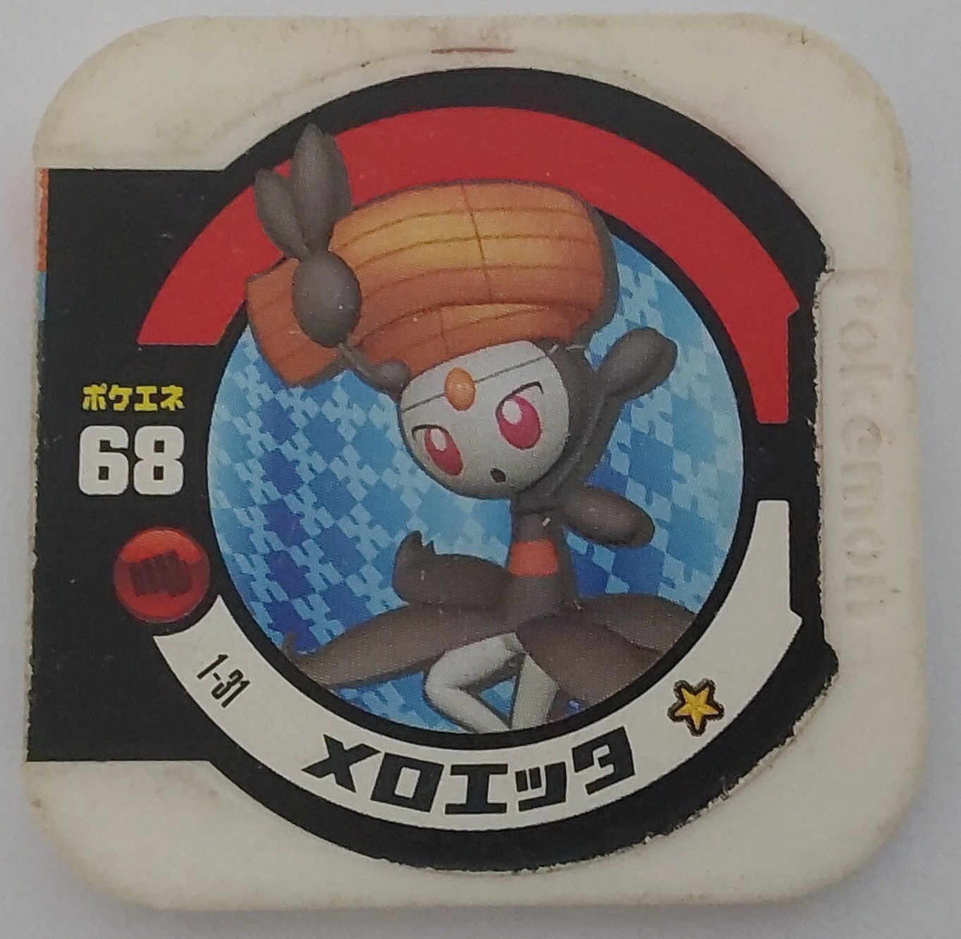 pokemon-tretta-disk-series-1-31-meloetta-energy-68-1-star