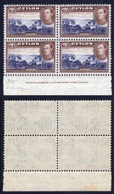 ceylon-sg395-1r-wmk-sideways-block-u-m-cat-104-pounds