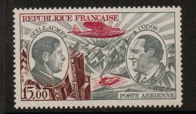 france-sg1892-1970-pioneer-aviators-mnh