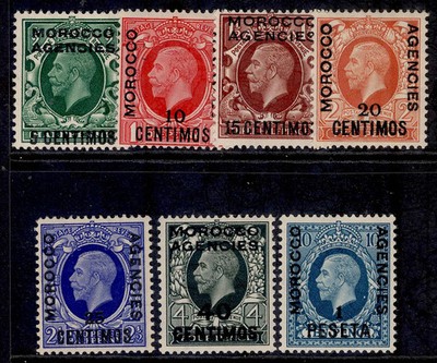 morocco-agencies-spa-gv-sg153-159-1935-1937-complete-set-m-mint-cat-28