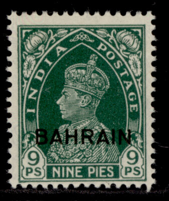 bahrain-gvi-sg22-9p-green-m-mint-cat-18