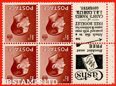 sg-459aw-pb5a-1-1d-brown-a-mounted-mint-inverted-watermark-bookle-b88724