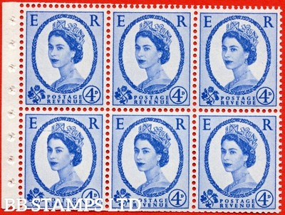 sg-576al-sb105d-4d-deep-ultramarine-an-unmounted-mint-booklet-pane-of-b75554