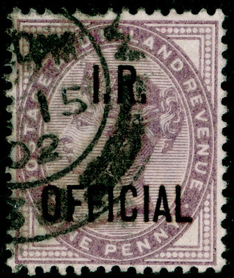 sg-o3-1d-lilac-die-ii-used