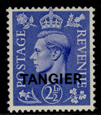 morocco-agencies-gvi-sg262-2d-light-ultramarine-nh-mint