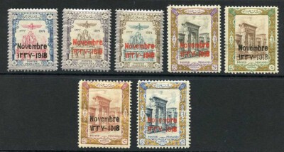sg510-6-1918-coronation-set-of-7-u-m-cat-74-75-pounds