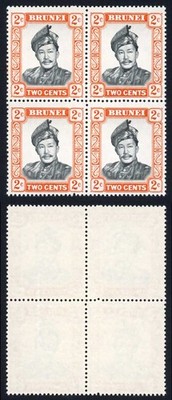 brunei-sg119a-2c-wmk-12-on-glazed-paper-u-m-block-of-4