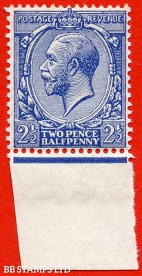 sg-371a-variety-n21-unlisted-2d-deep-bright-violet-blue-a-fine-unm-b80582