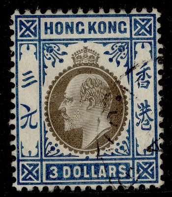 hong-kong-edvii-sg88-3-slate-dull-blue-fine-used-cat-300