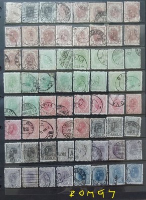 romania-1900-karl-i-selection-w-duplicate-colour-vars-used-mint-rom97