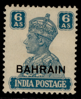 bahrain-gvi-sg48-6a-turquoise-green-m-mint-cat-20