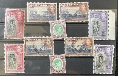 ceylon-gvi-definitive-high-values-mint-and-used