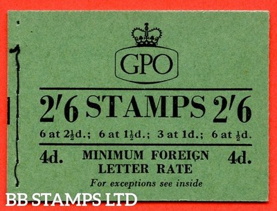 sg-f23-2-6-1954-november-1d-advert-pane-post-early-b51116