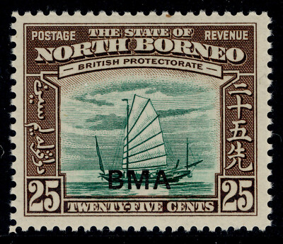 north-borneo-gvi-sg330-25c-green-chocolate-nh-mint-cat-10