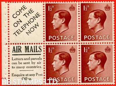 sg-459a-pb5-15-1d-red-brown-a-mounted-mint-cylinder-pane-of-6-c-b72448